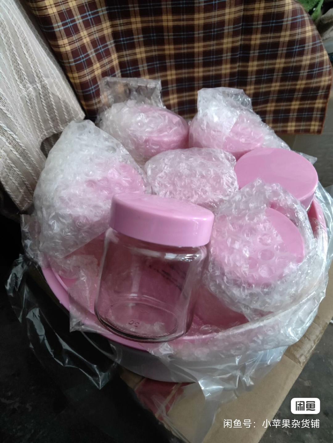 370 科美勒Komle粉色酸奶机，粉色塑料盖子的玻璃分杯