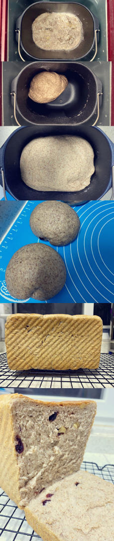 全麦吐司（3.27日新补制作细节图）