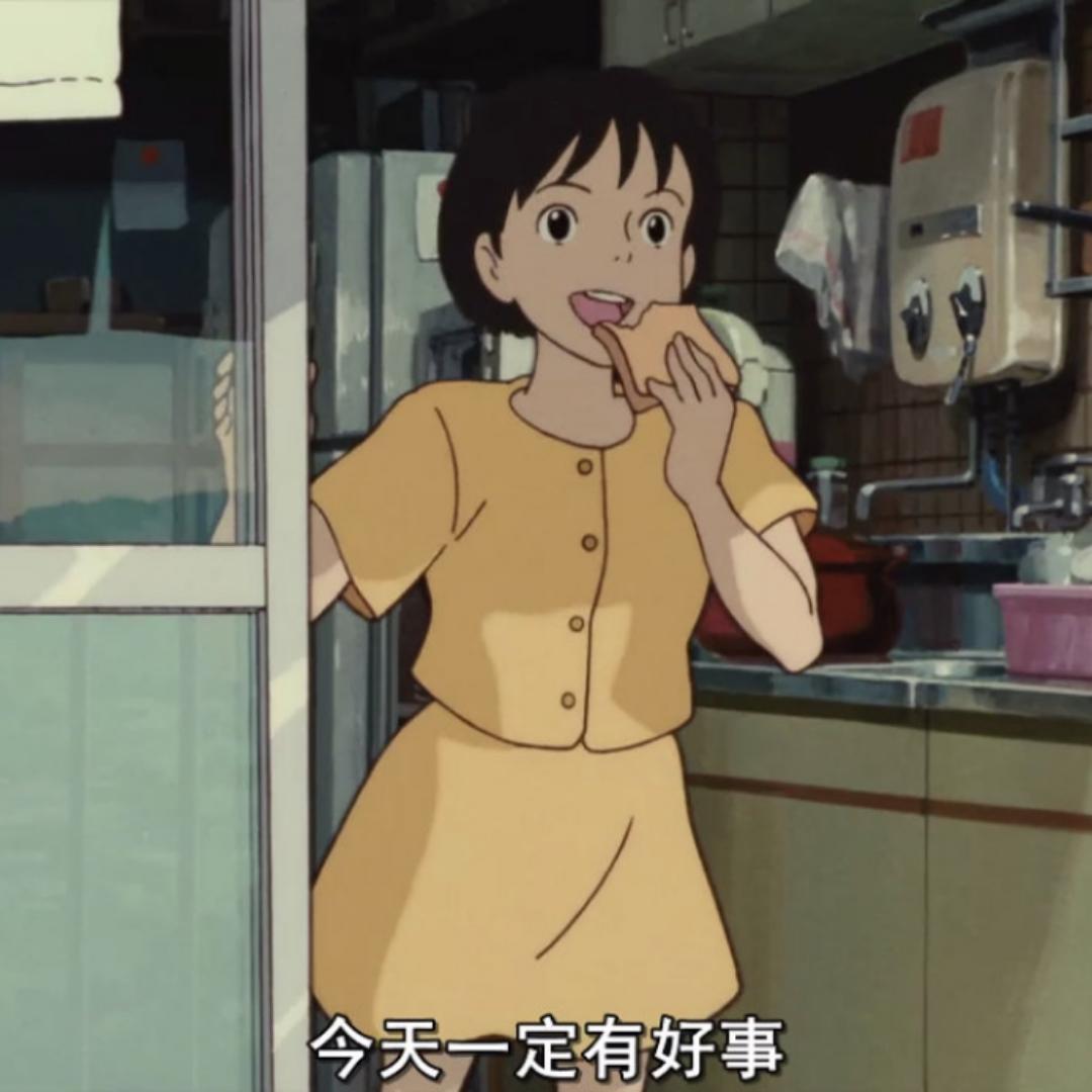 牙总