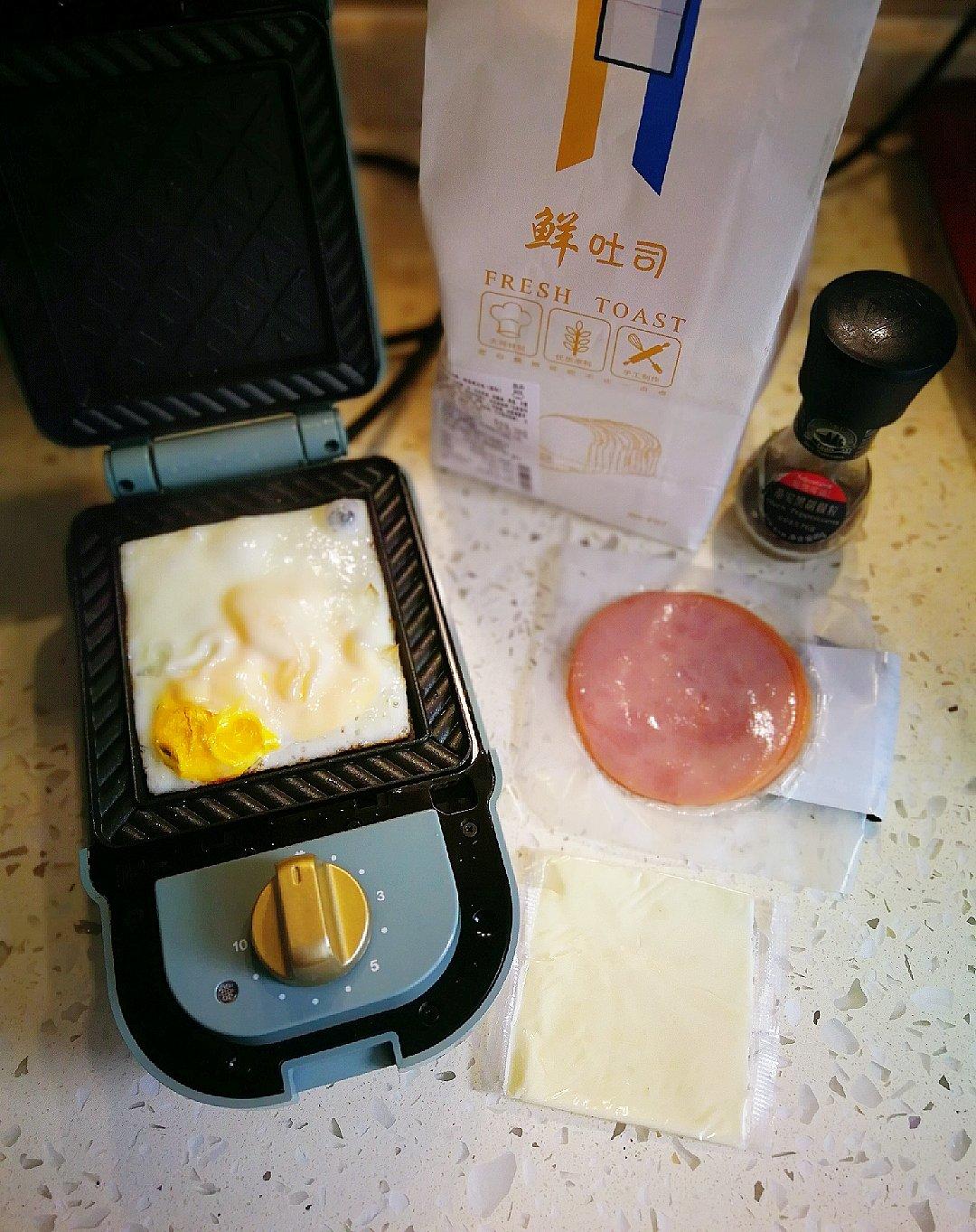 百变热压三明治|健康快手早餐