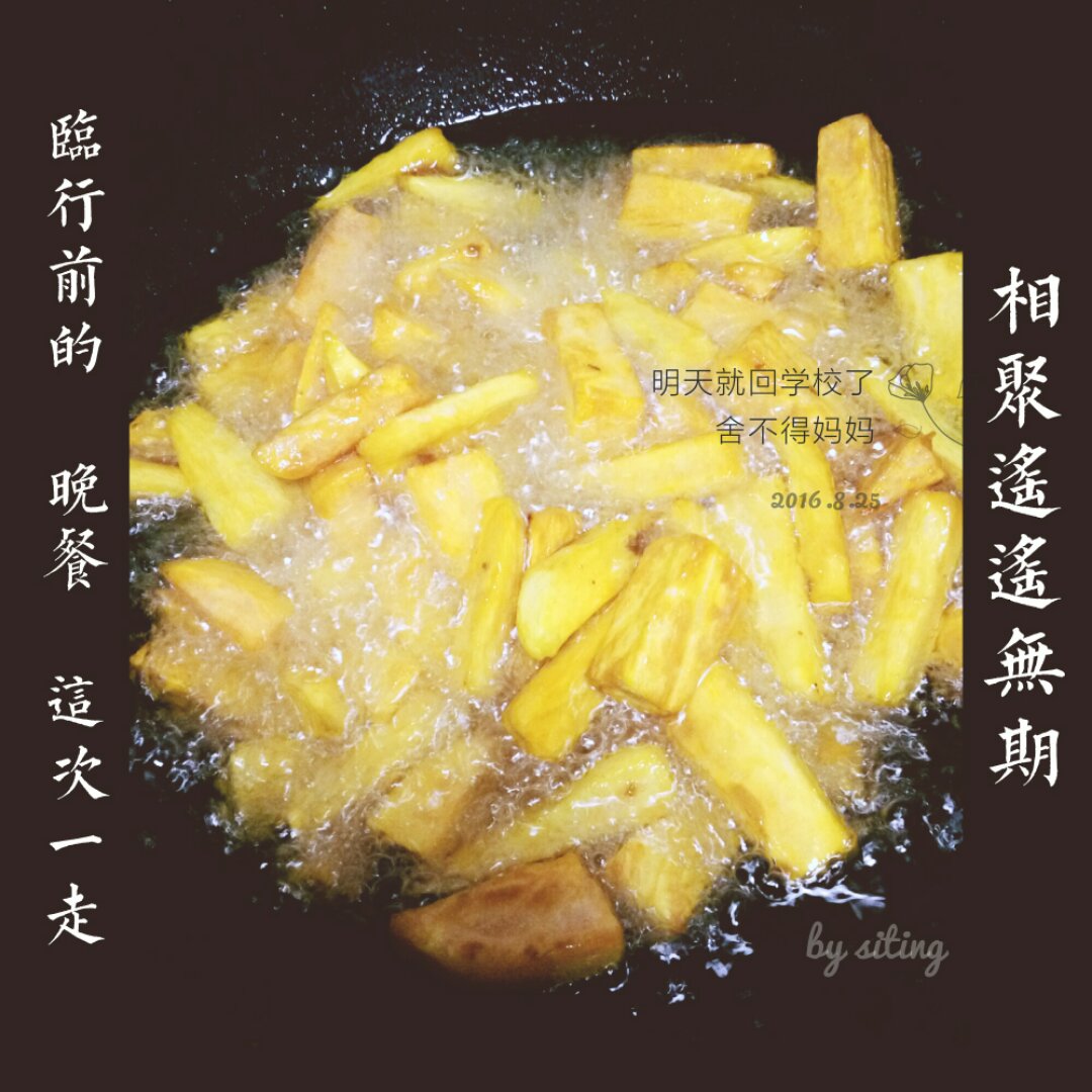 不会做饭的心理师不是好画家