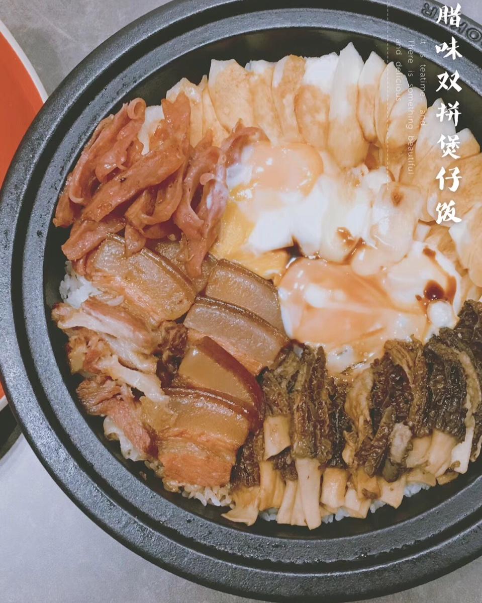 菌菇滑鸡煲仔饭+米布丁