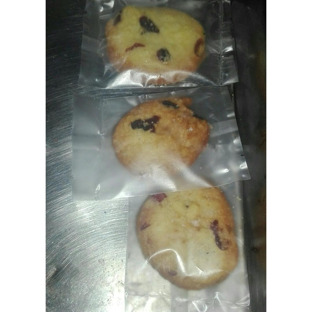 丹麦黄油曲奇 Denmark Butter Cookies