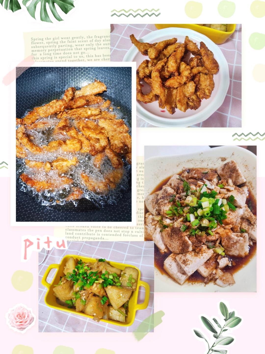 比火锅店还要好吃的外酥内嫩的炸酥肉来啦