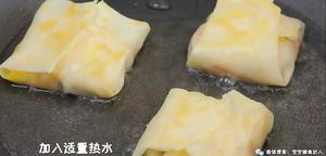 肉馅蛋黄派 宝宝辅食食谱的做法 步骤14