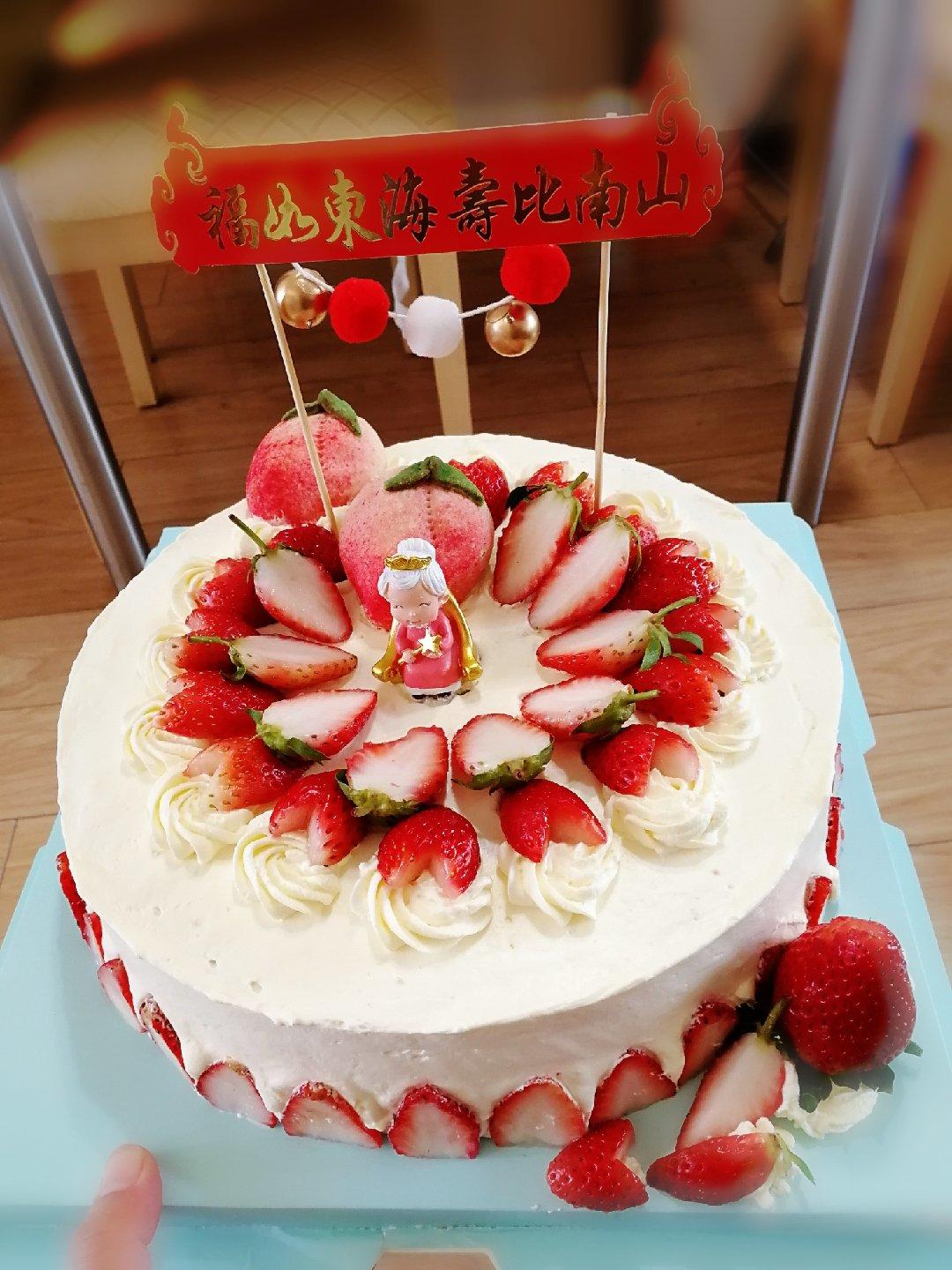 《Tinrry+》草莓奶油蛋糕（8寸配方）