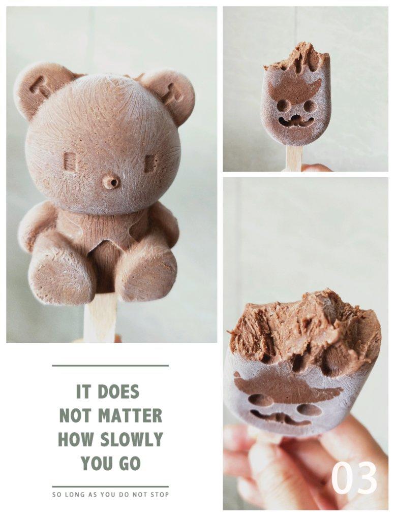 极简巧克力雪糕（无生蛋无冰碴）