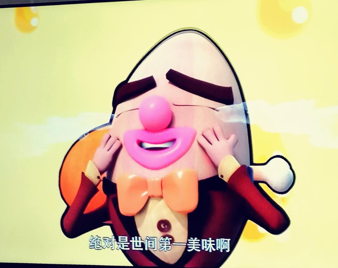 冒着雨