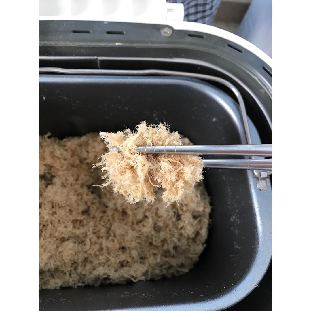 零失败 柏翠面包机版肉松～