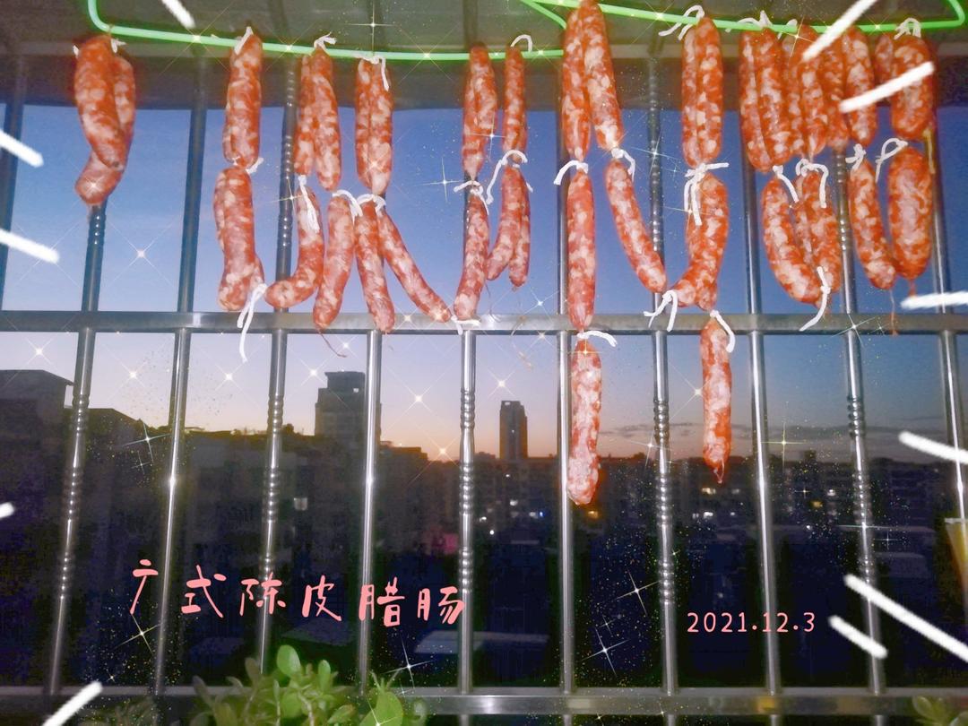 糯米咸蛋肉丸子