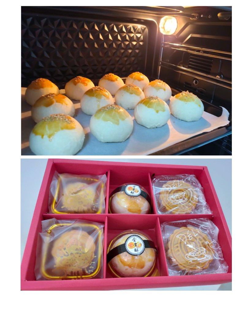 不用揉出膜、不用醒面就能酥掉渣的中式酥皮点心