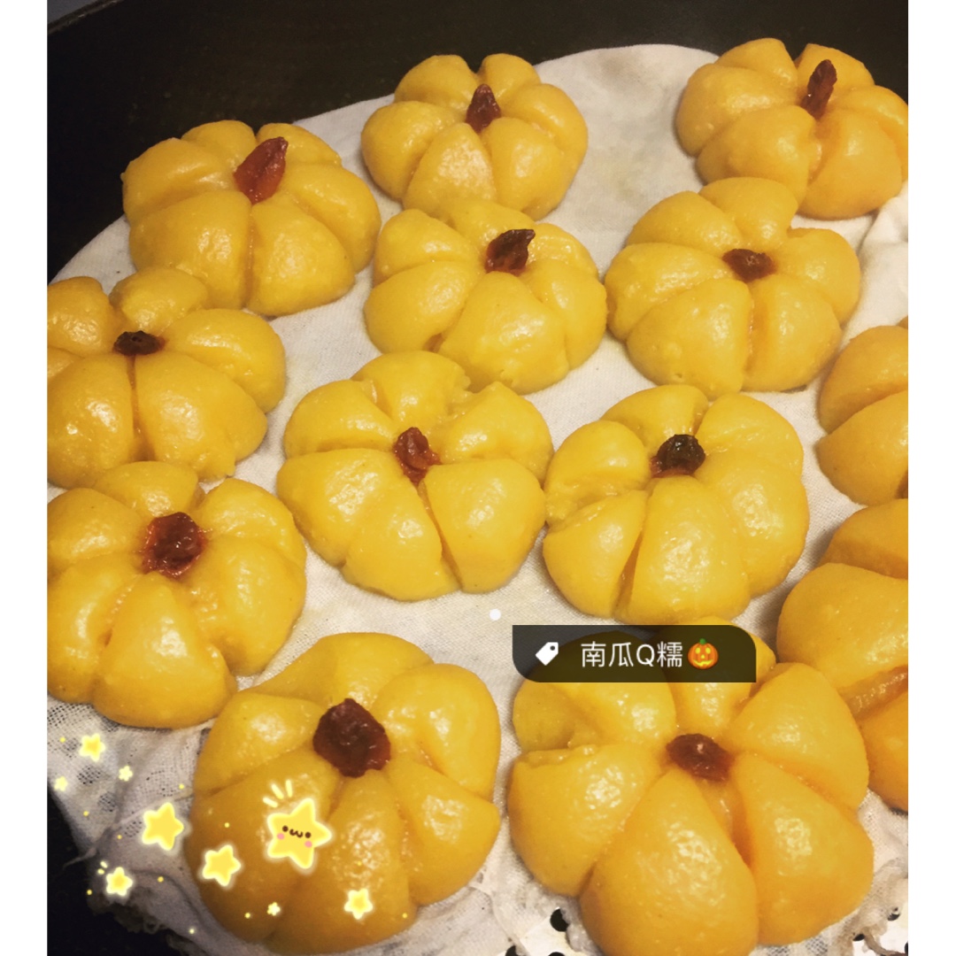 QQ南瓜仔-软糯Q弹