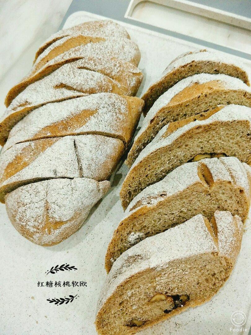 红糖核桃软欧--好吃得嗷嗷叫