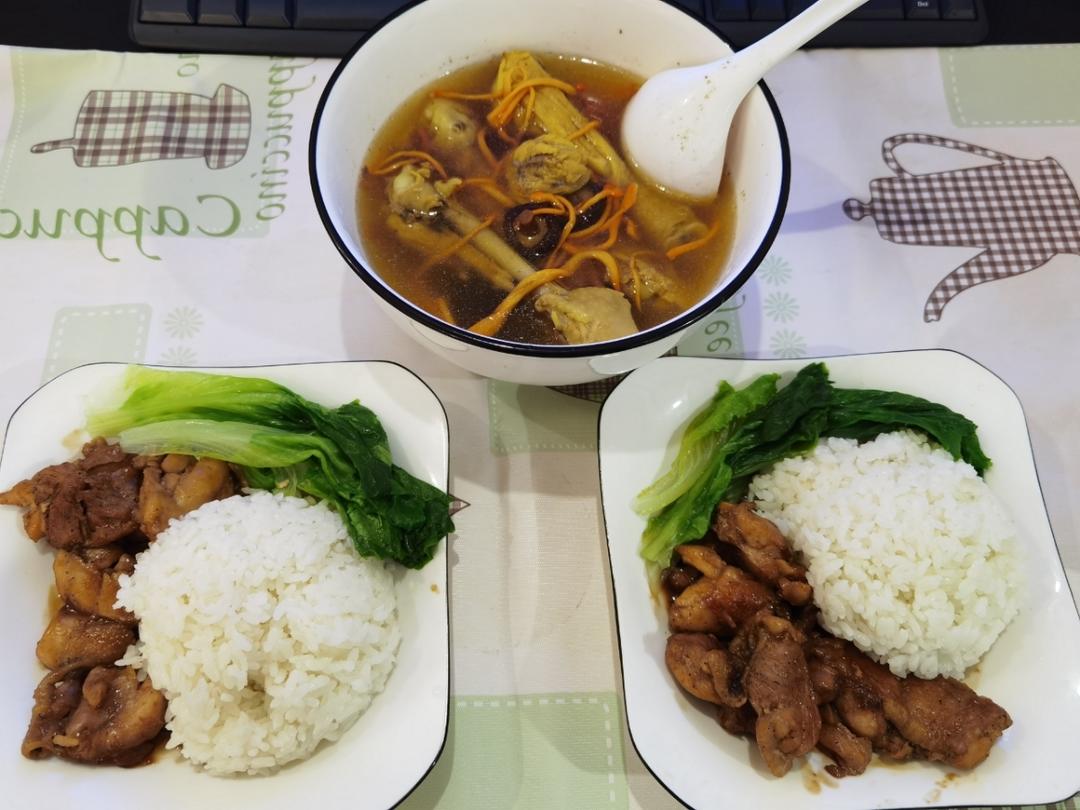 不放一滴油的照烧鸡腿饭