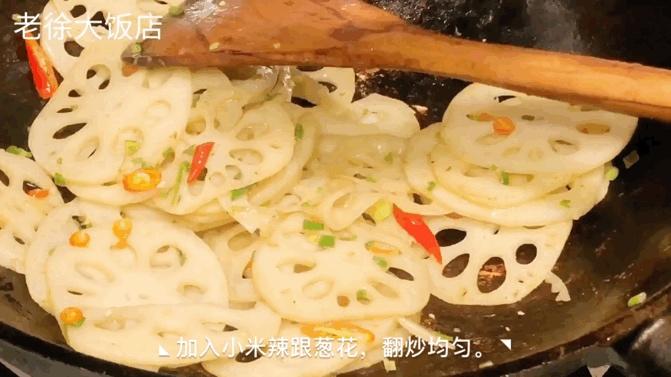 酸辣炒藕片的做法 步骤7