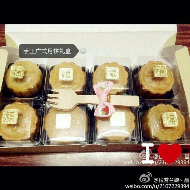 广式月饼——蛋黄莲蓉月饼