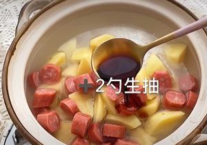 土豆香肠焖饭的做法 步骤6