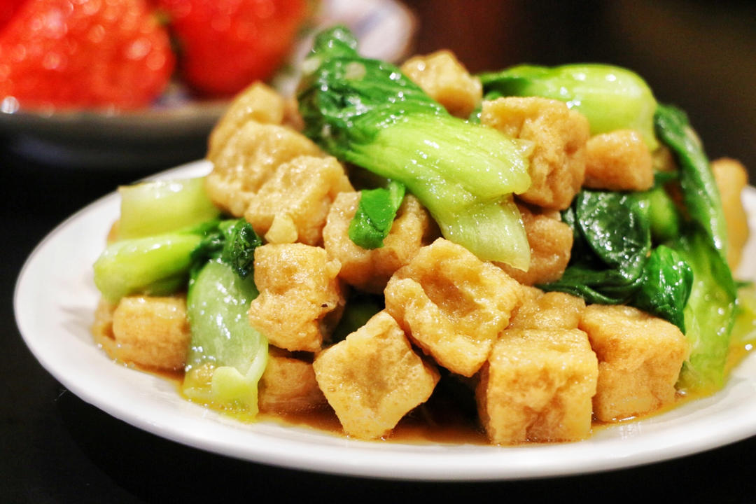 青菜油豆腐
