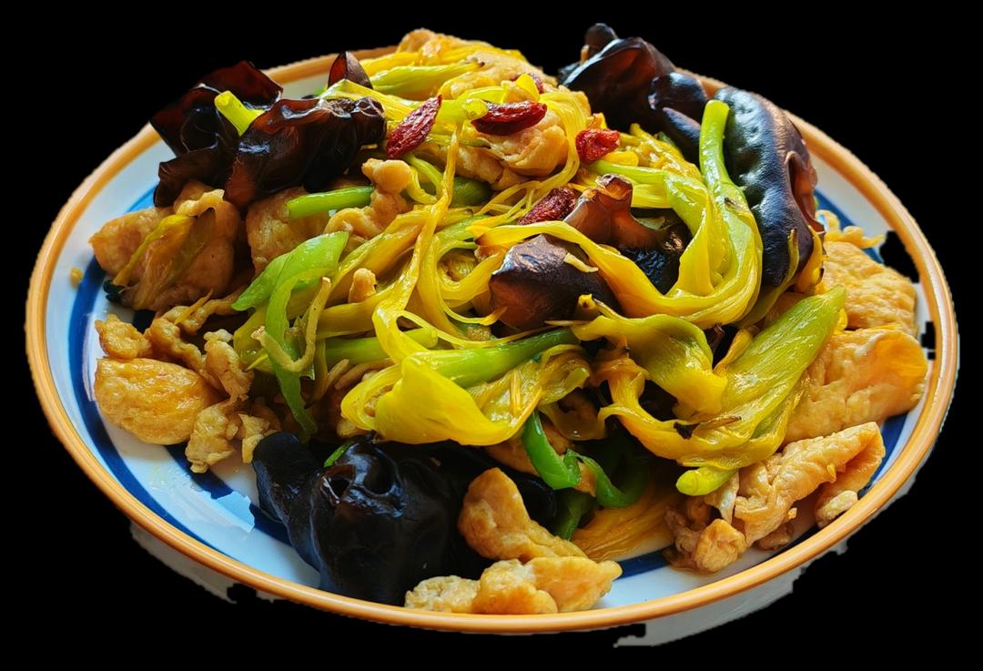 黄花菜炒鸡蛋（超香）