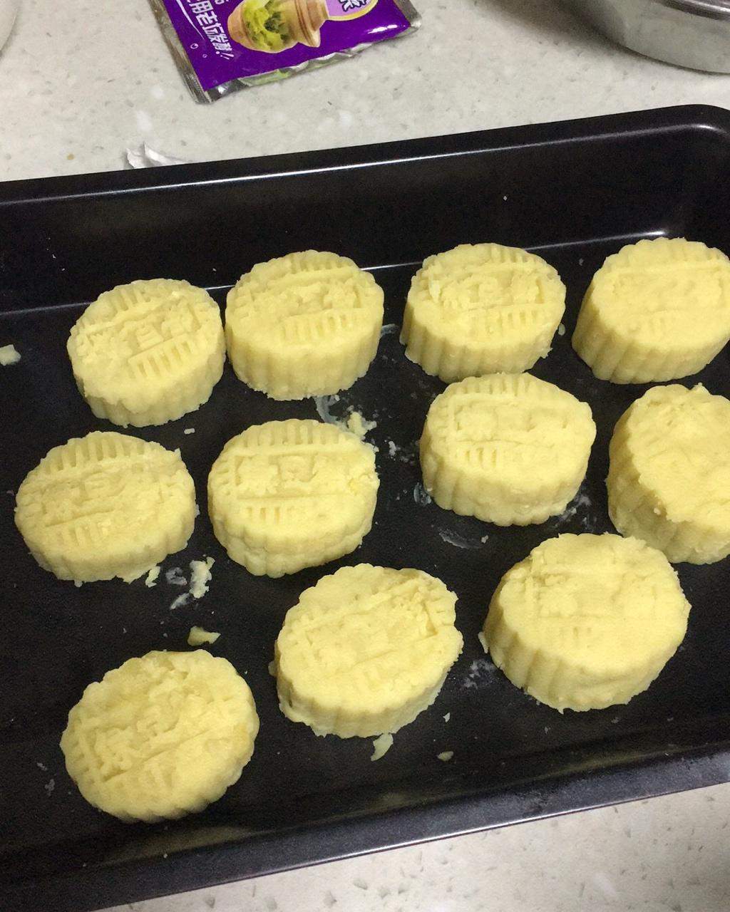 省时简易绿豆糕-免泡豆免过筛