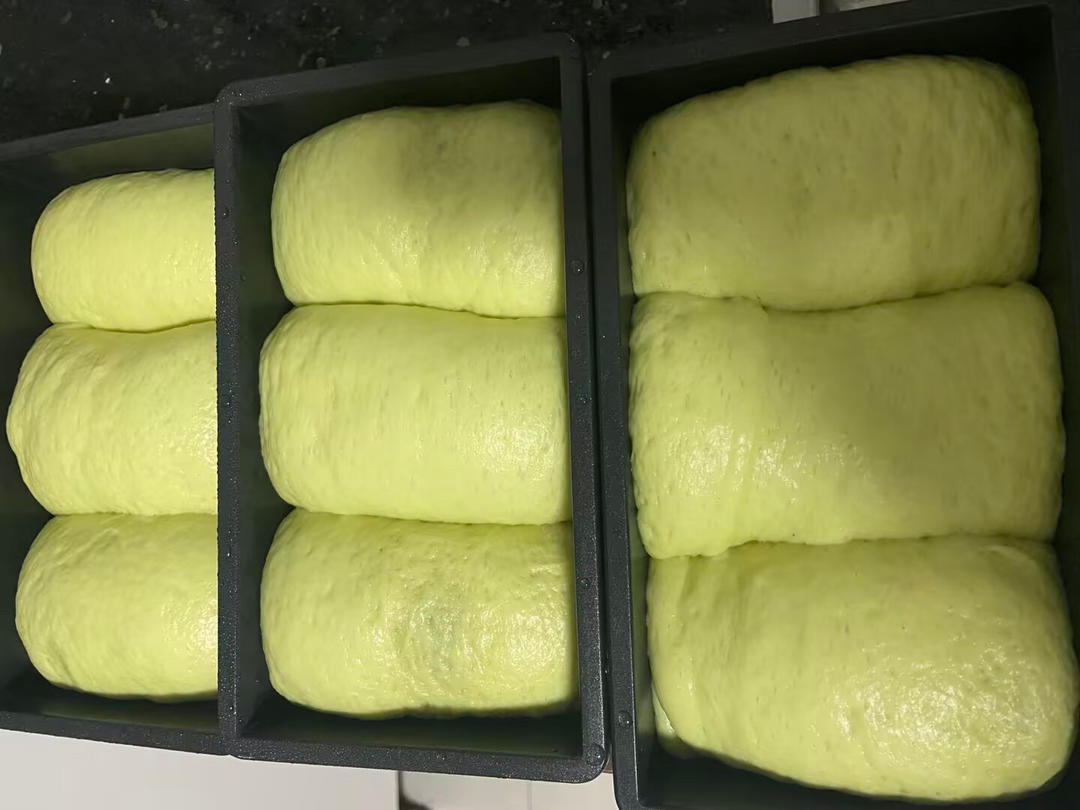 完美的开心果酱奶酥吐司