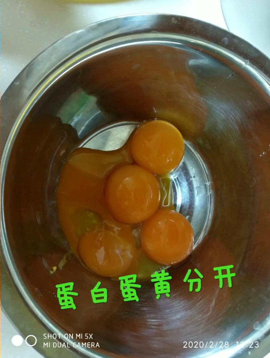 凉皮