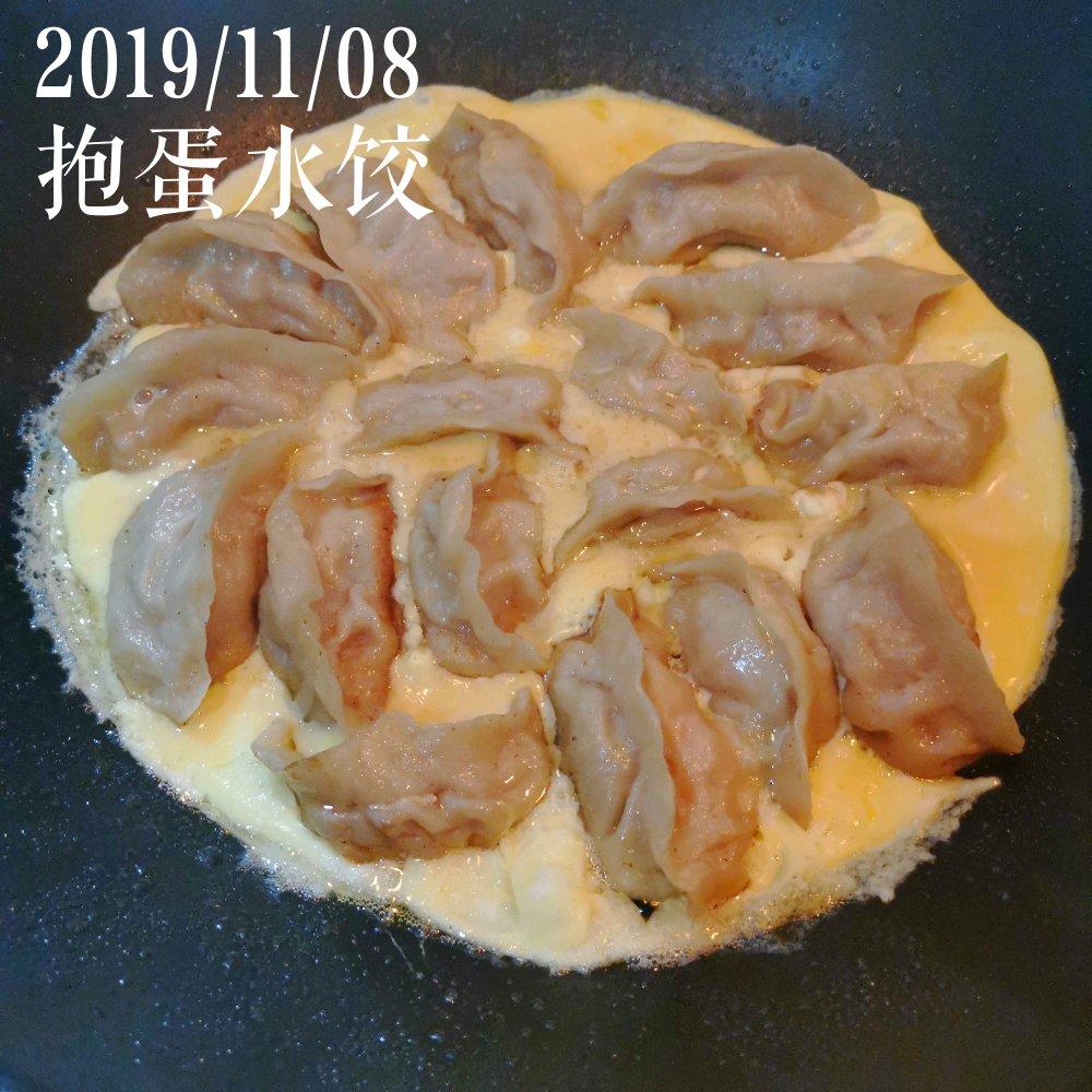 温鱼同学的小厨房