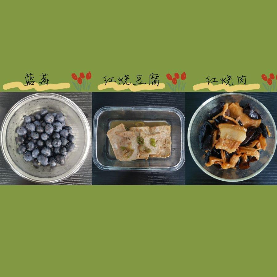 更期待明天的便当集🍱🥢