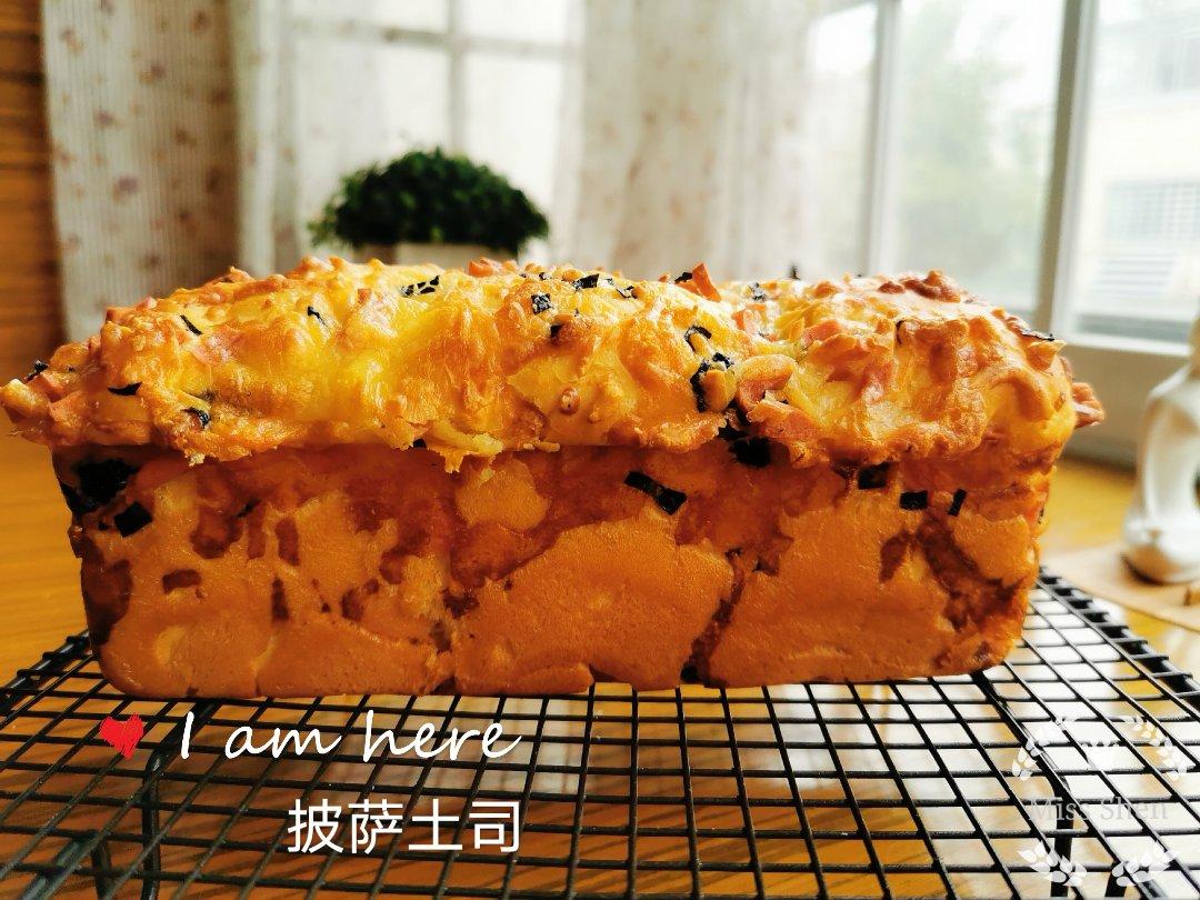 披萨吐司