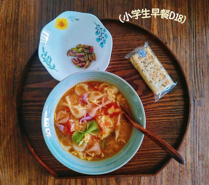 小学生早餐