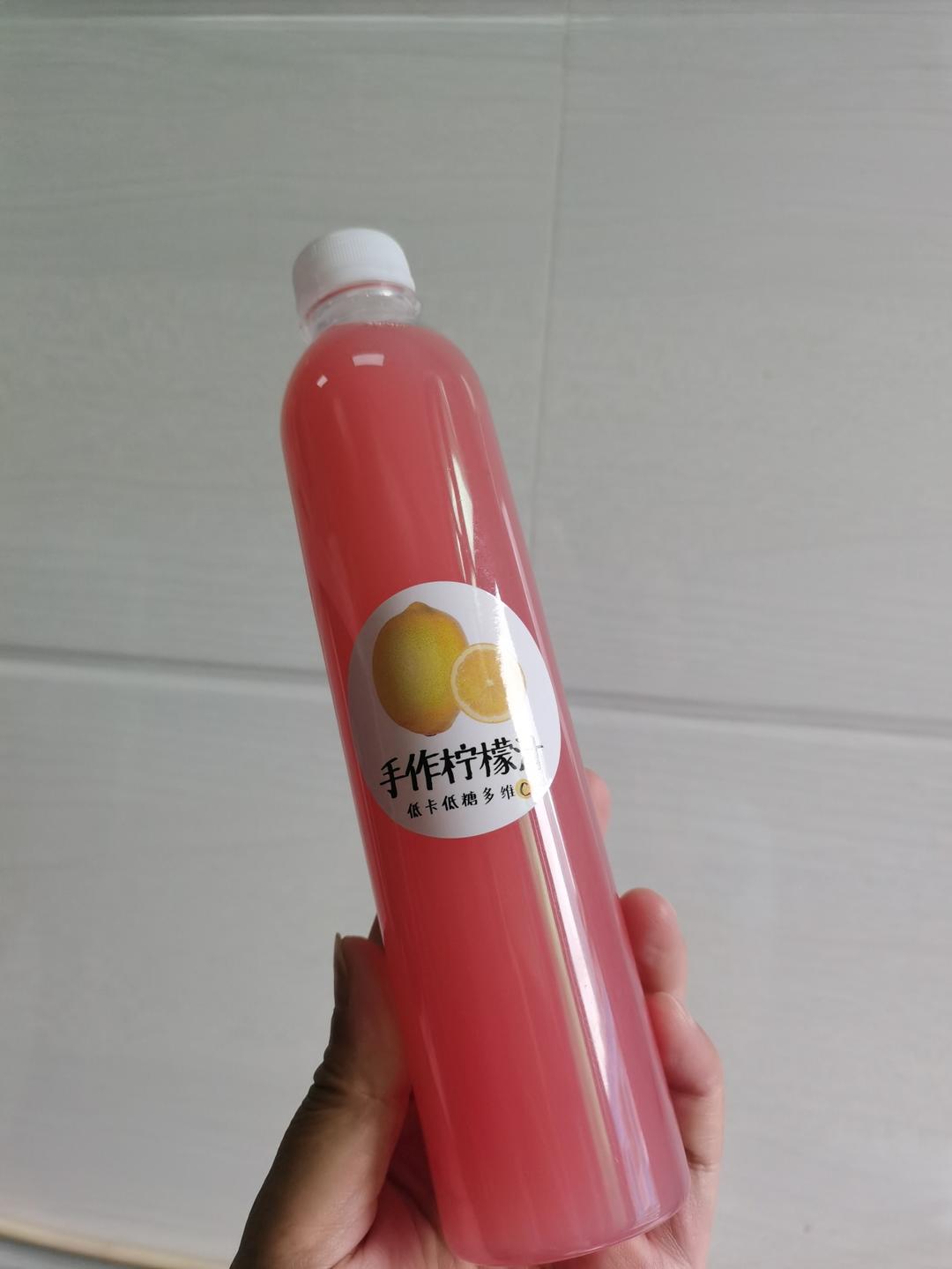 鲜榨柠檬汁