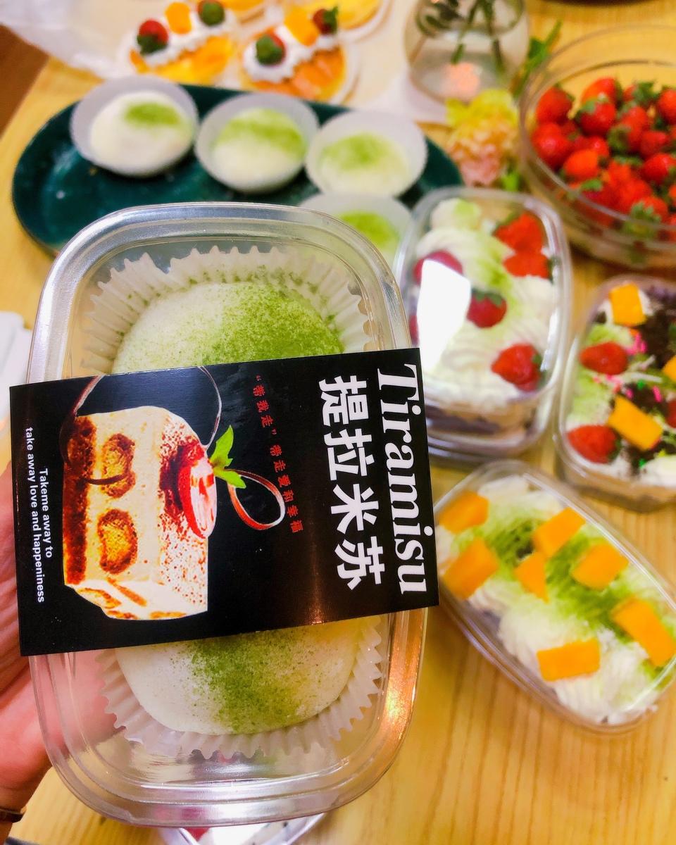 三天依然不会变硬的麻薯皮、糯米糍皮、可做雪媚娘皮