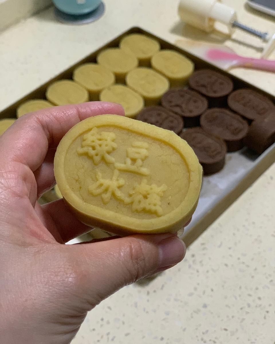 省时简易绿豆糕-免泡豆免过筛