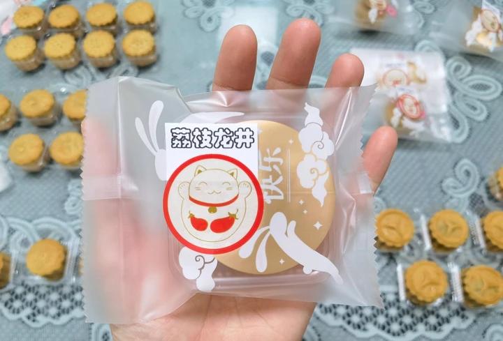 广式月饼—蛋黄莲蓉月饼
