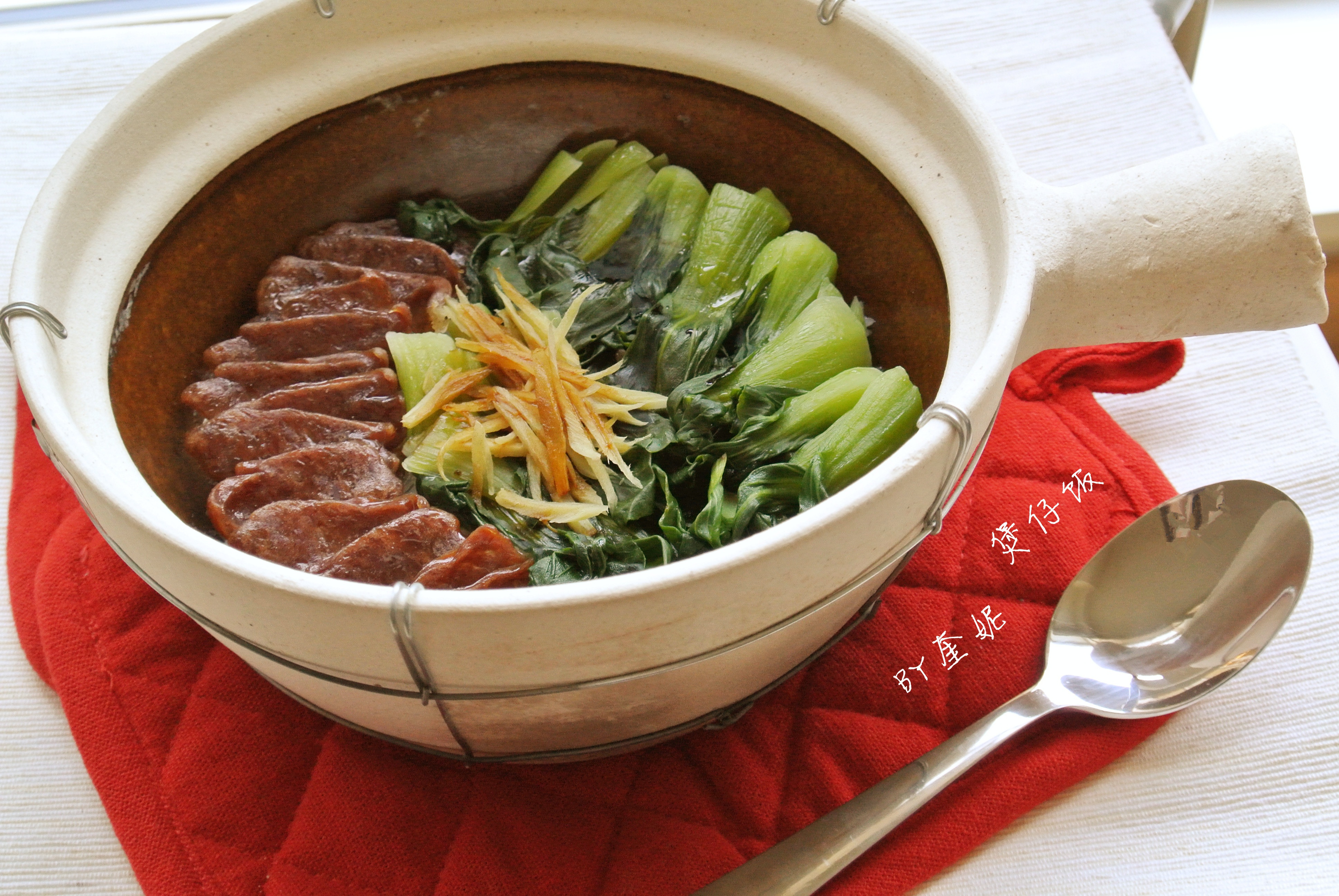 港式煲仔饭