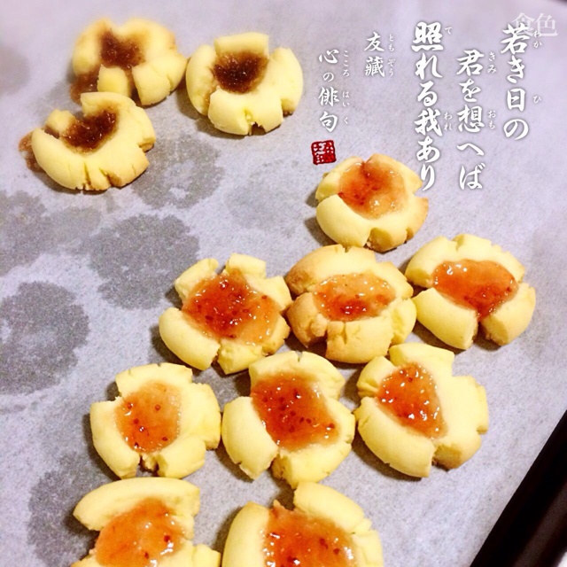 玛格丽特饼干