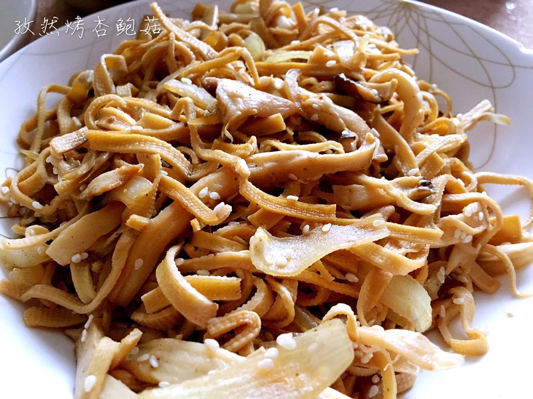 【孜然杏鲍菇】PK烧烤金针菇，完胜~