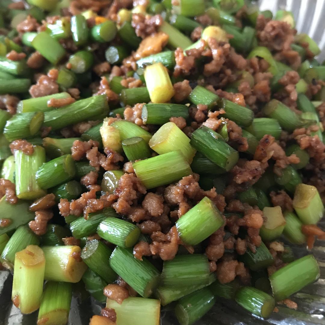 苍蝇头（经典台湾家常菜）