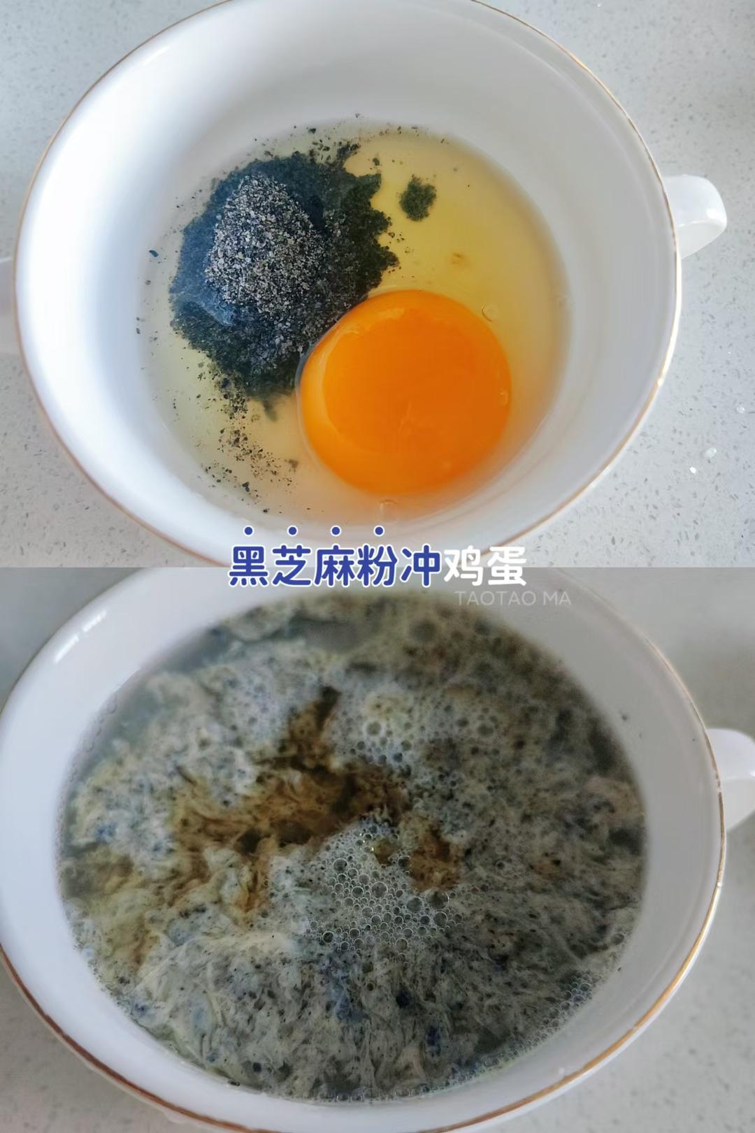 陈皮柠檬膏 （电压力锅VS隔水炖）