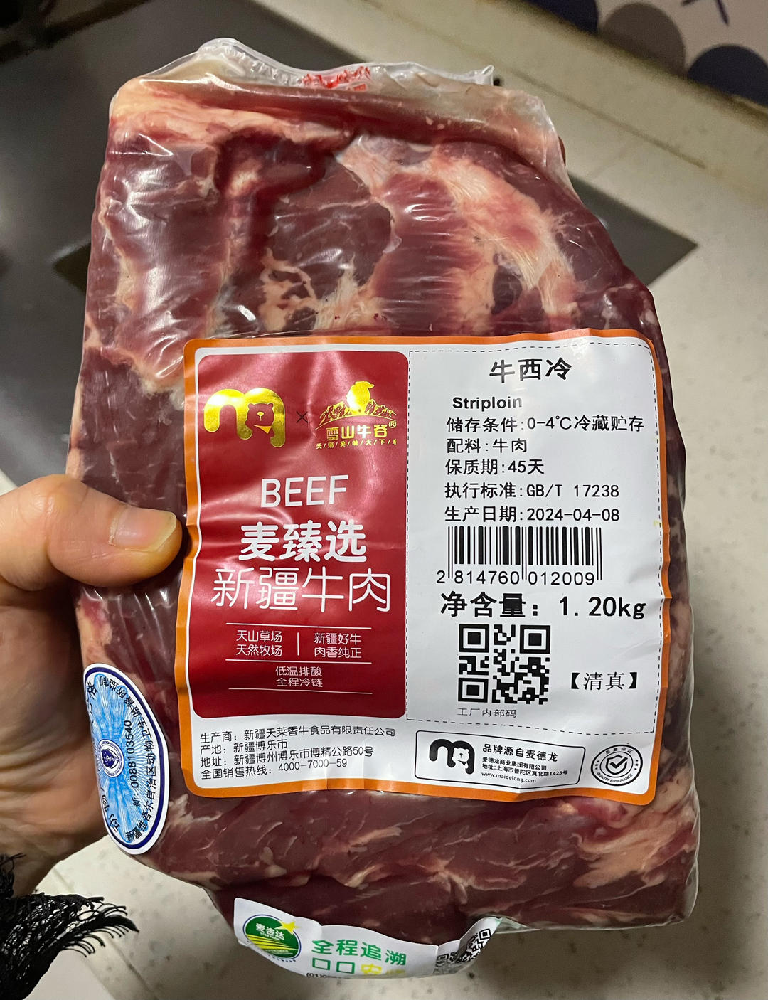 厚切牛排终极解决方案 Reverse Seared Thick-cut Steak