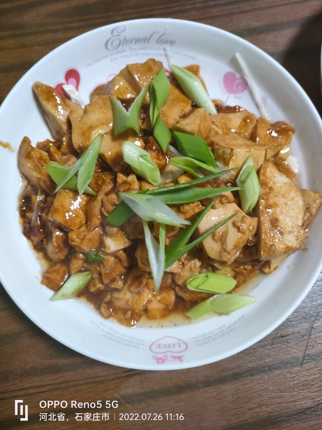 青蒜烧豆腐