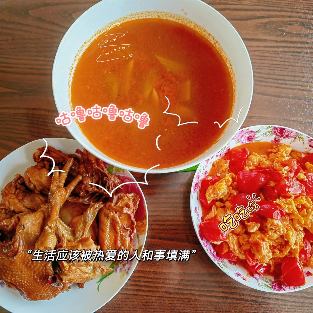 番茄丝瓜汤