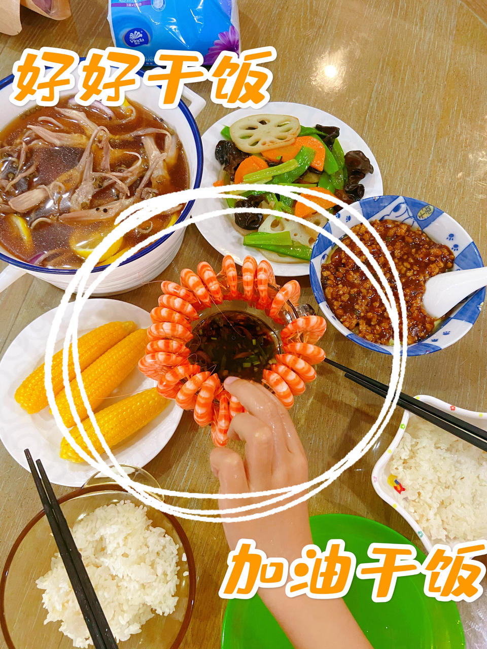 巨嫩滑肉末蒸蛋 大人小孩都爱吃