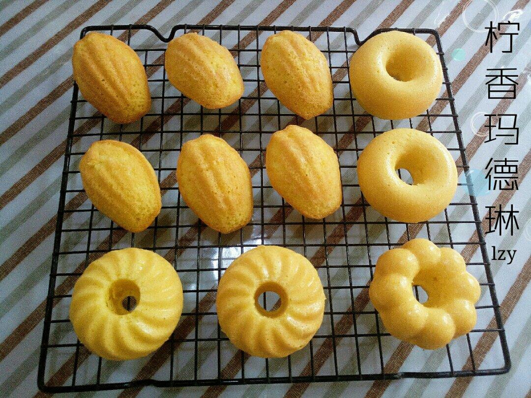 橙香玛德琳（植物油版）