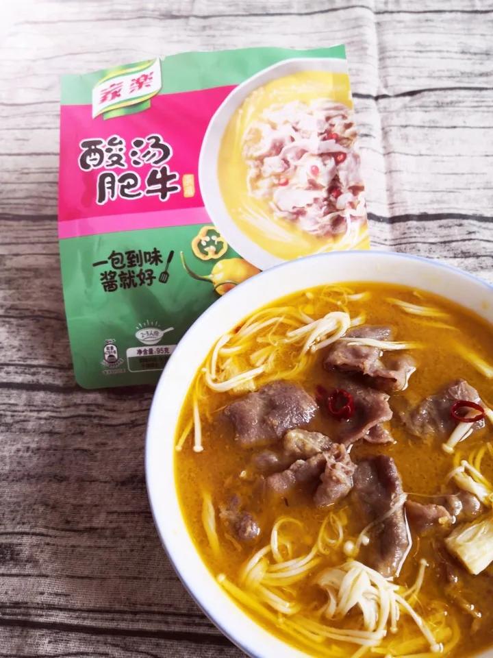 《忘不了餐厅》同款-五分钟做出酸汤肥牛