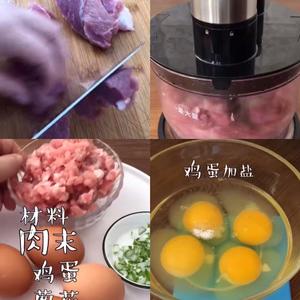 肉末炖蛋的做法 步骤1