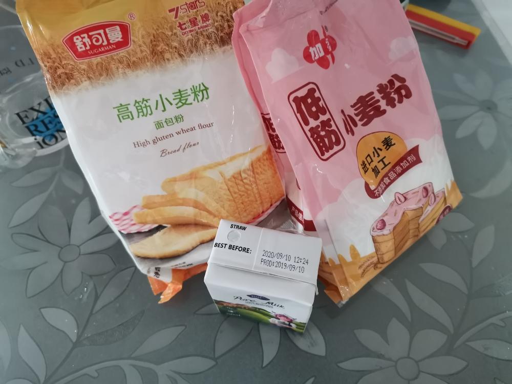 简单易做柔软奶香面包的做法 步骤1