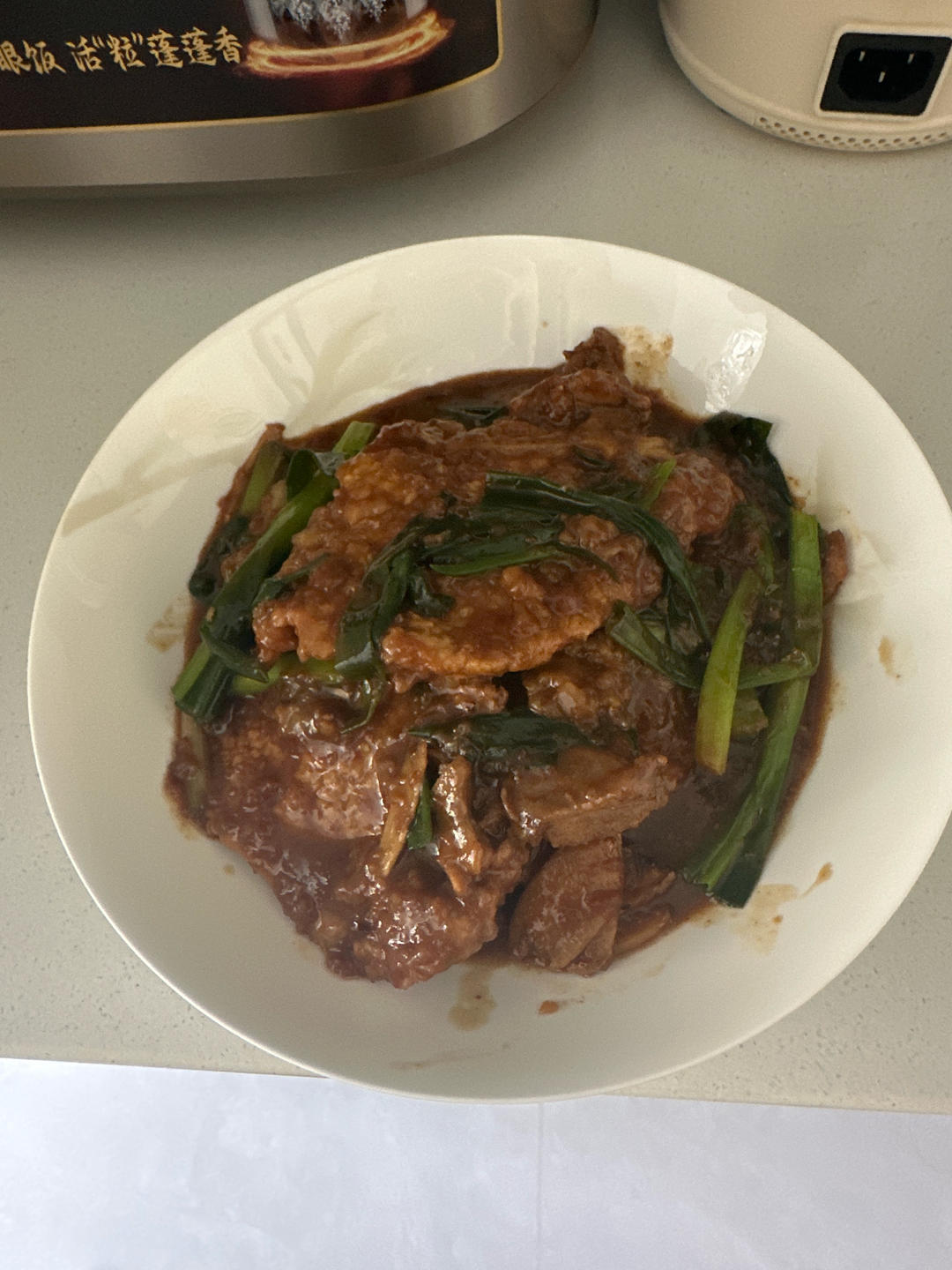 老上海味道-- 不柴鲜嫩的红烧大排