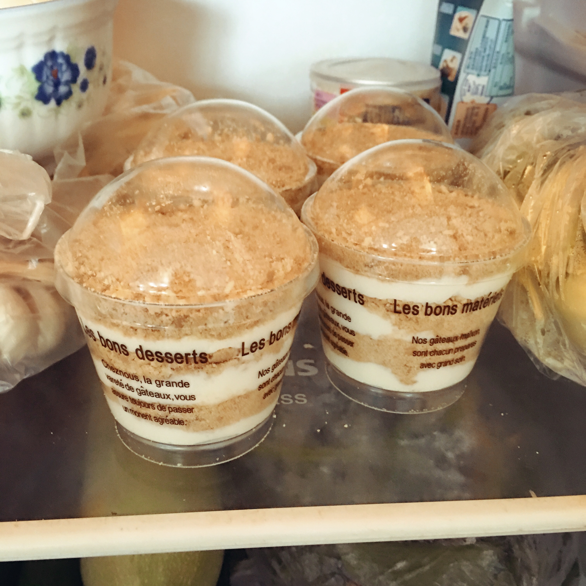 《Tinrry下午茶》教你做木糠布丁蛋糕