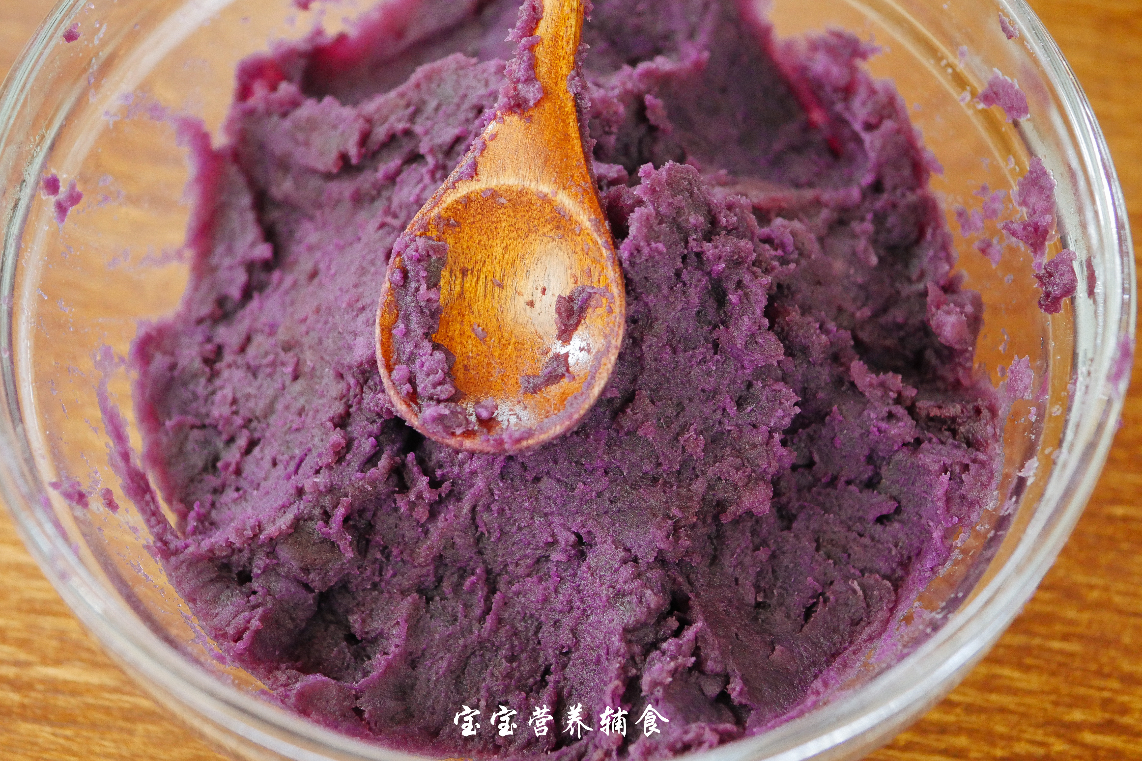 宝宝辅食-紫薯蛋糕卷的做法 步骤3